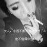 日本全面打造进攻性作战力量